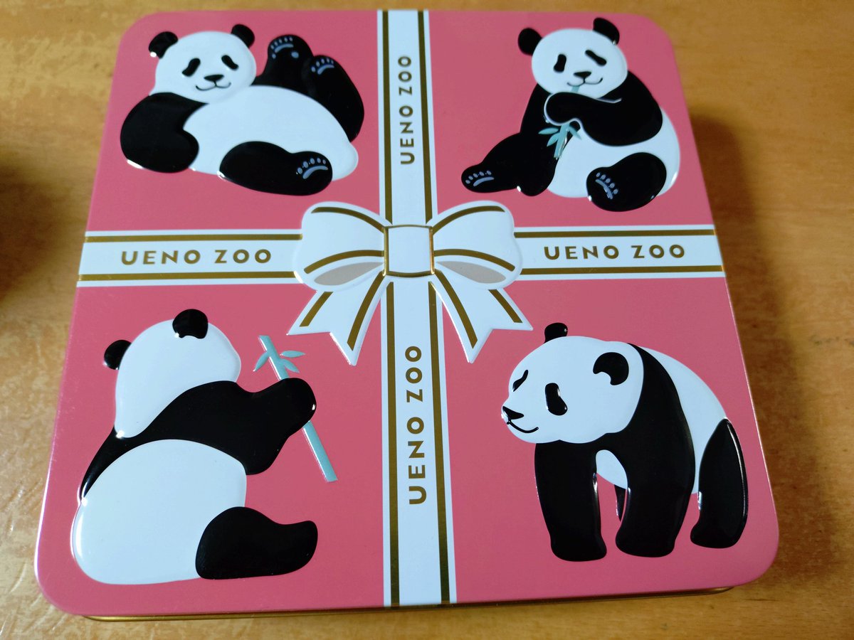 上野動物園で、パンダの缶が可愛くて買ったお土産🐼