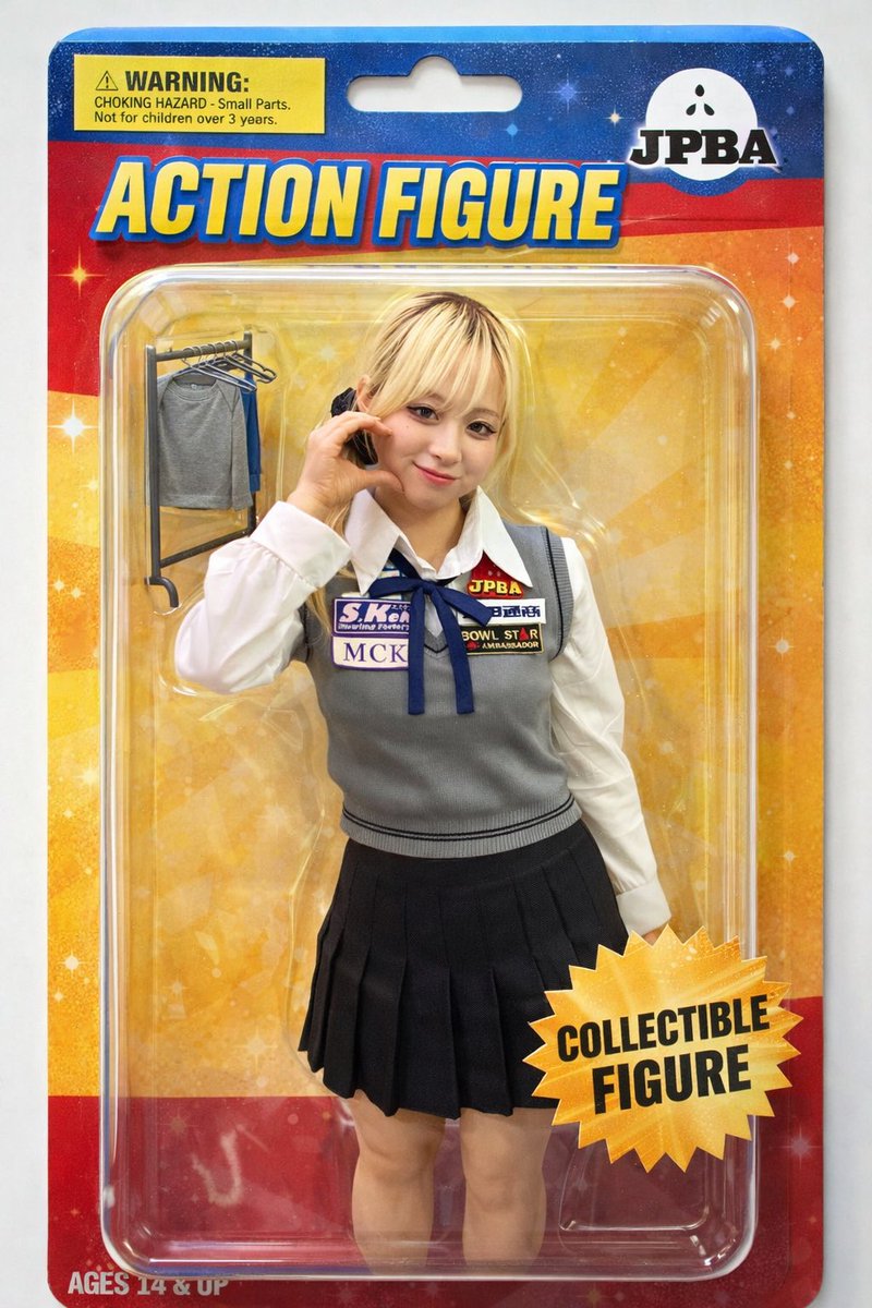 2/21 相模原パークにて ななみん編😊 お正月以来のななみん