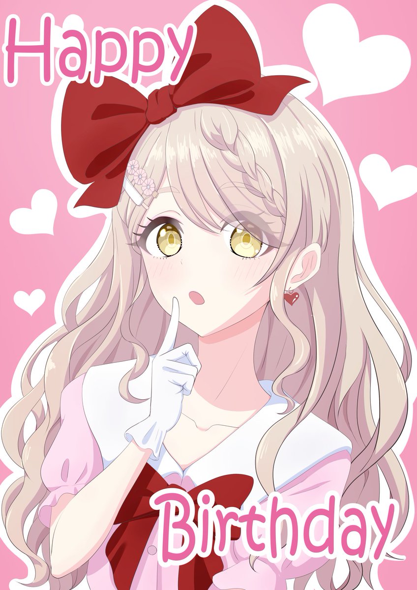 シャインポスト #琴森愛莉生誕祭