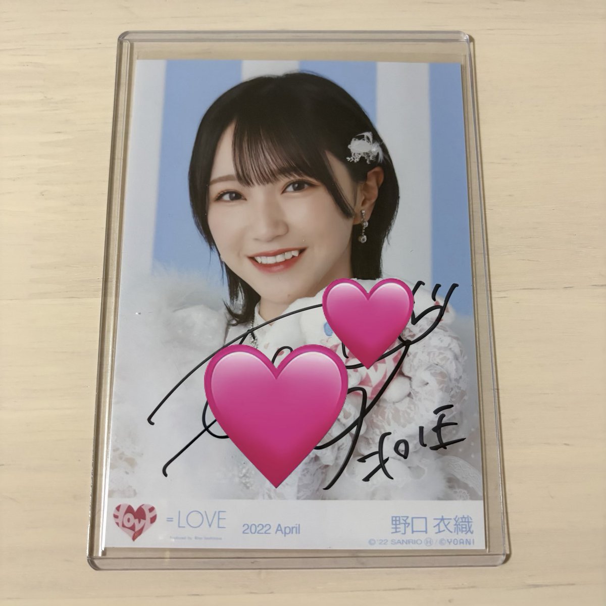 イコラブ ノイミー ニアジョイ 直筆 生写真 トレ 【譲】 野口 【求