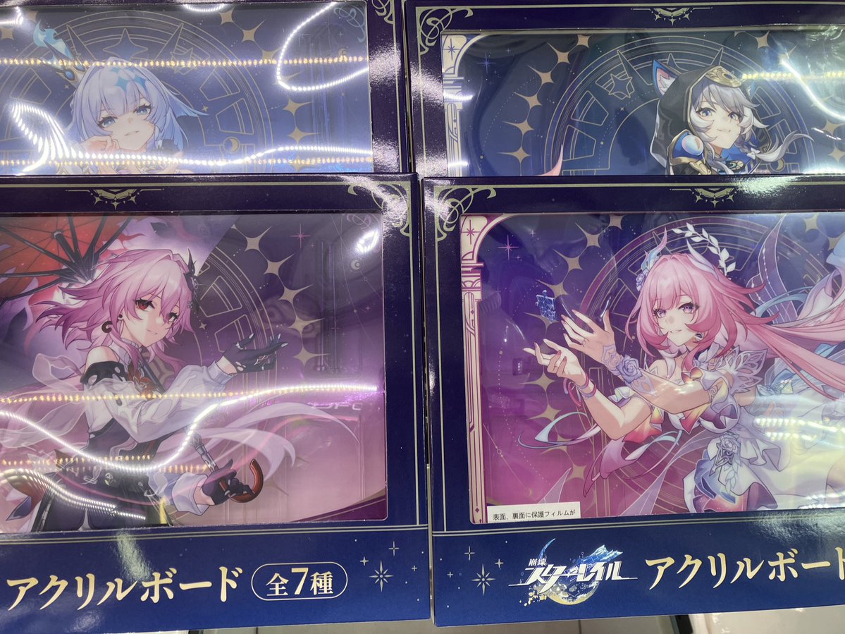 ⭐️キャンペーン情報 🚂崩壊：スターレイル✖️GiGO🚂⭐︎ ・アクリル