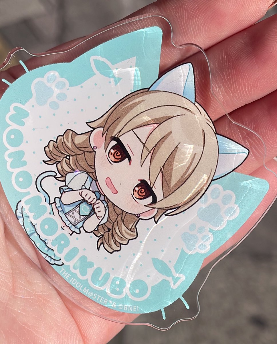 これみて買うか迷ってる