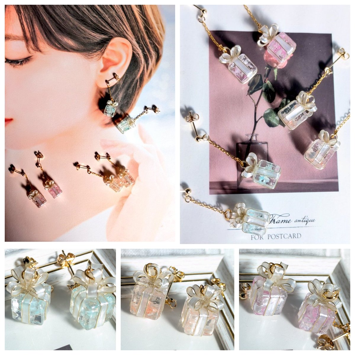 私の基準で大切に作ったもの 作りたい！作ってみたい！ こんなの欲しい