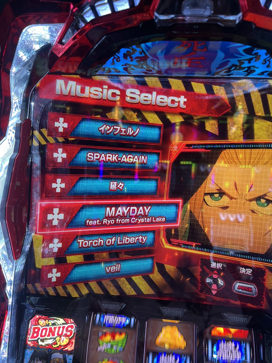 絶頂のめぐミスト☺︎ (@love_meguu) / Posts / X