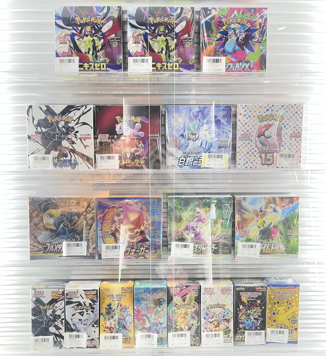 ⭐️トレカ道楽 仙台駅前アーケード店⭐️ 現在のショーケースの状況