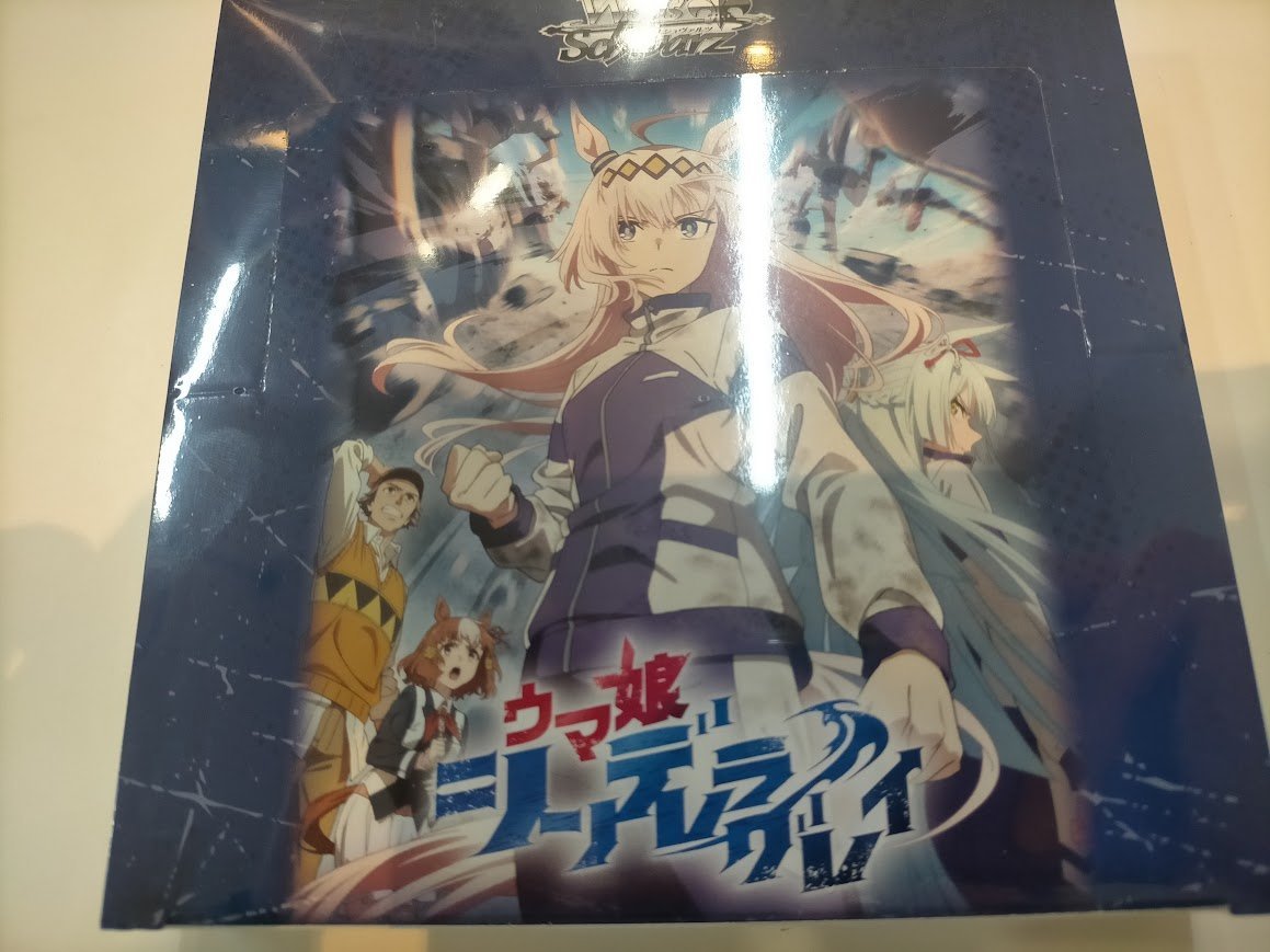 ✨✨ヴァイスシュヴァルツ情報✨✨ ヴァイスシュヴァルツウマ娘