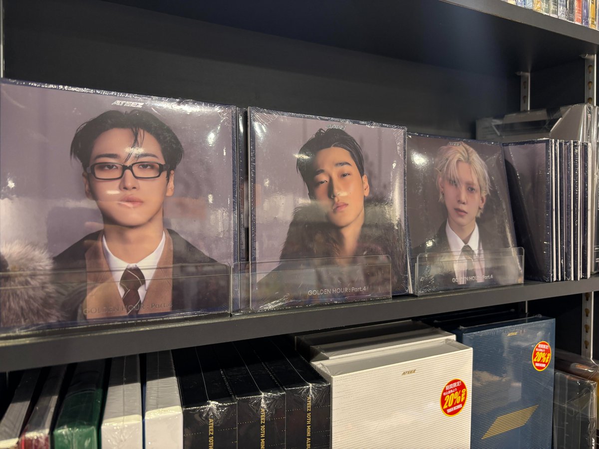 ATEEZ】 13th Mini Album『GOLDEN HOUR : Part.4』 DIGIPACK VER. 再