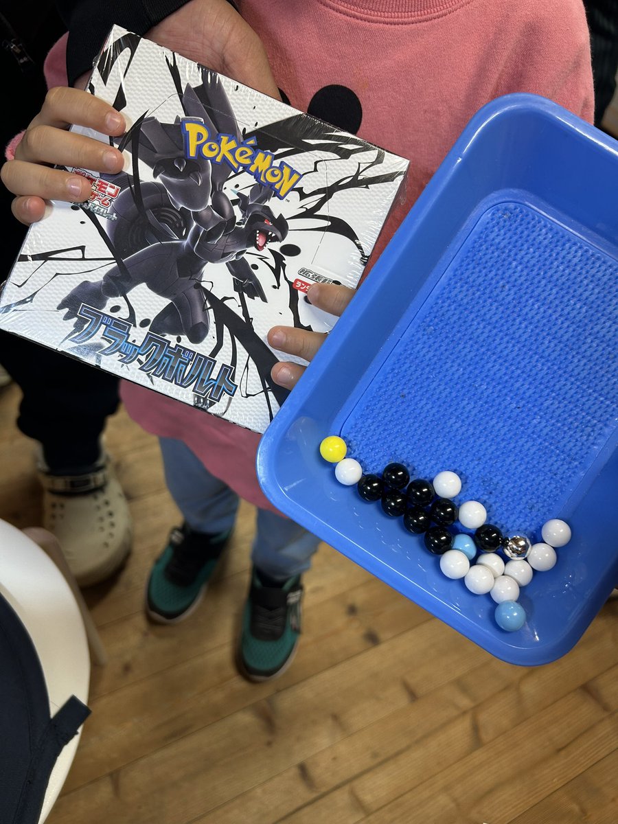 ガラポン銀賞出ました！ おめでとうございます🎉 ガラポン初めて以来