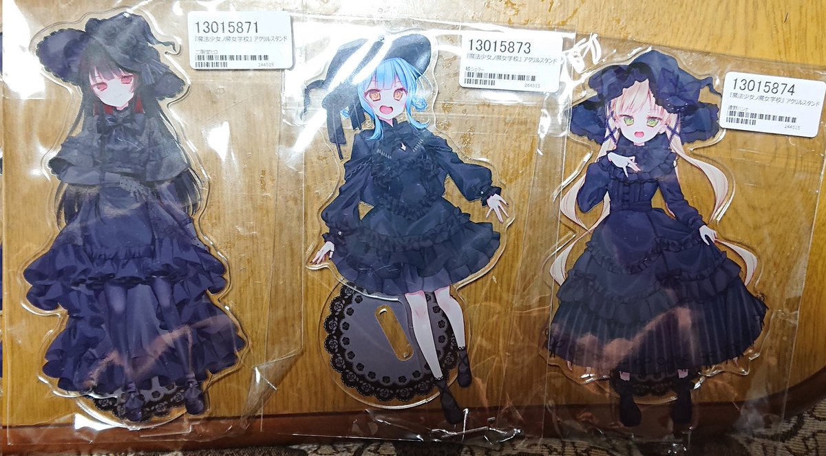 Post by ひょうどうひっきー on X: 届きました！