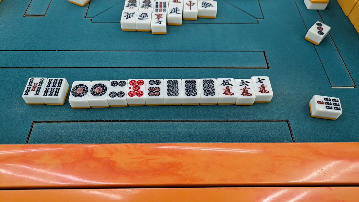 麻雀楽しかった！！ 打ち上げへ