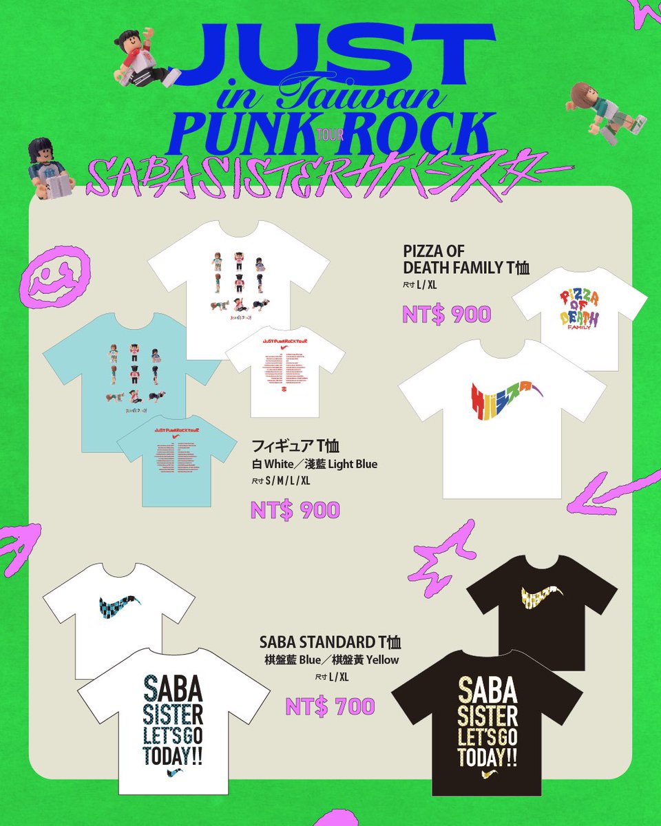 販売グッズはコチラ ⚠️当日の🎫をお持ちの方のみ購入可 ⚠️PIZZA OF