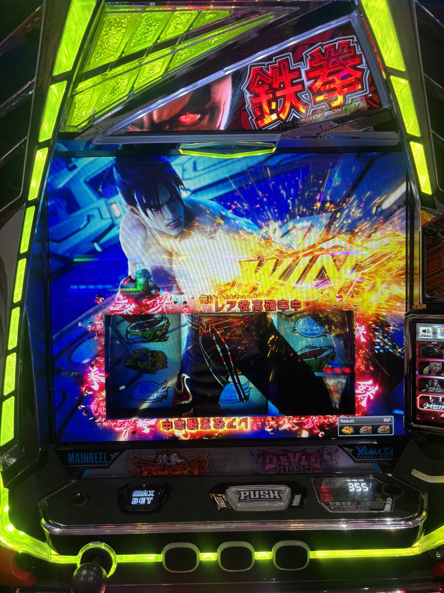 なっきー🦊⛩ (@kimochidakehaJK) / Highlights / X