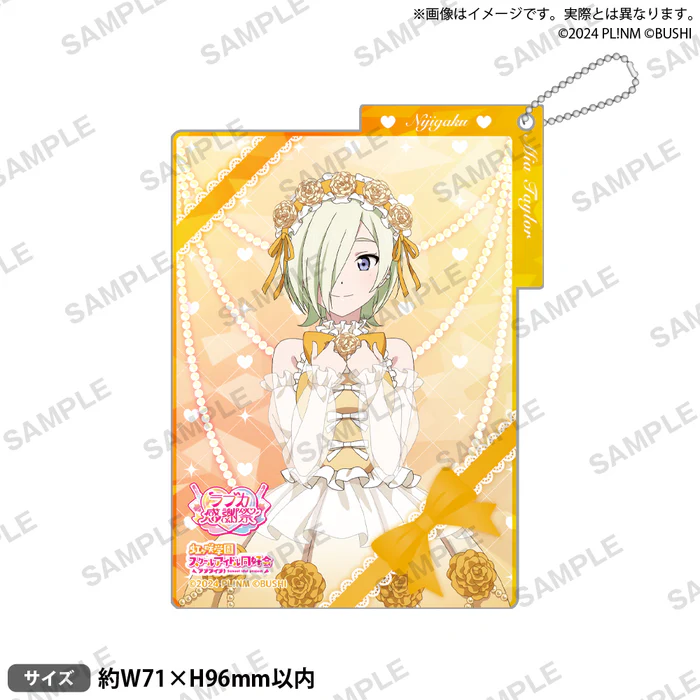 ラブカ感謝祭Day1(物販情報） ラブライブ！シリーズ オフィシャル