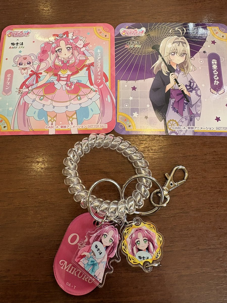 午後からは極楽湯×名探偵プリキュアコラボきた🐾 娘大喜びでした