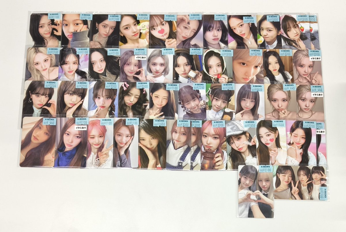 IVE 🪽 【入荷情報】 IVEさんのトレカがまとまって入荷致しました