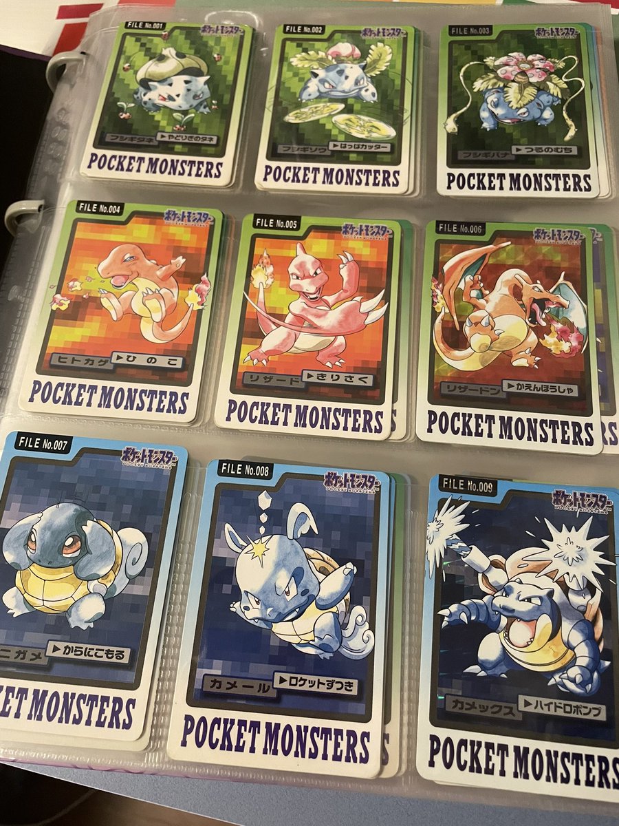 子供の頃あつめてました！ このカードダスのポケモンカードの絵が好き