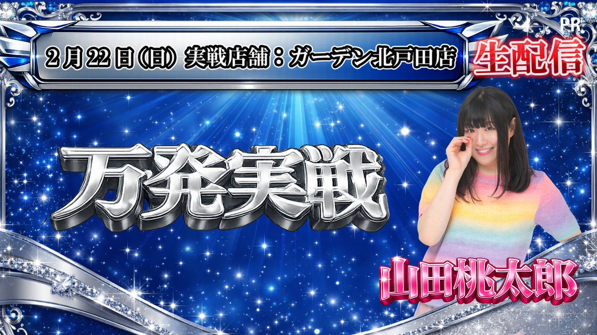 なっきー🦊⛩ (@kimochidakehaJK) / Highlights / X