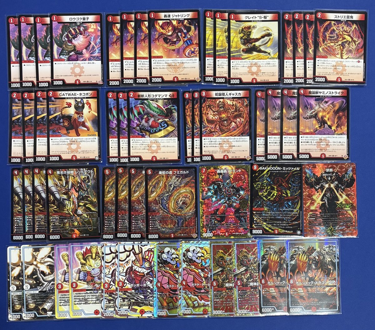 デュエマ担当からのお知らせ】 🏍️赤単速攻 9980円🏍️ 🐉リース