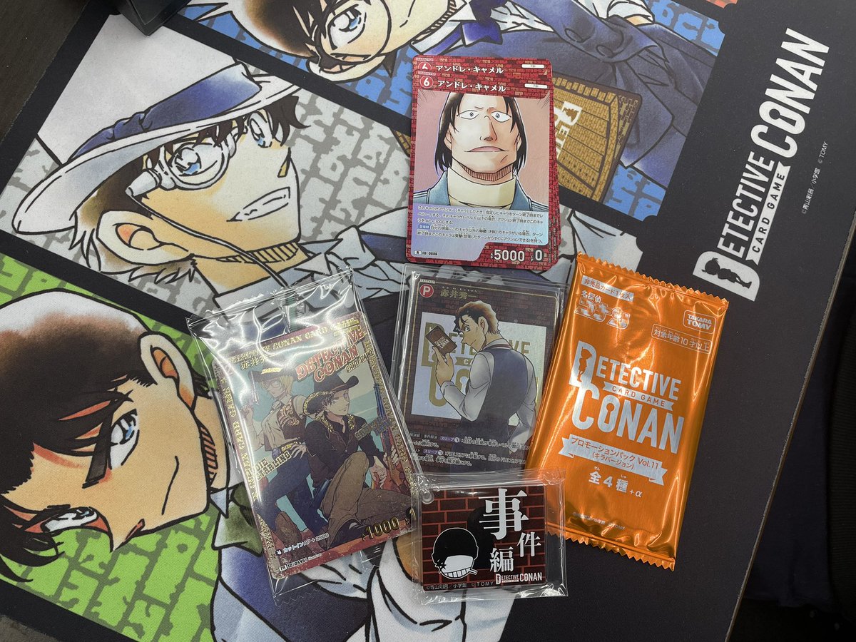 本日の コナンカード チャレンジ戦 参加者が6名で 優勝が たかたかさん