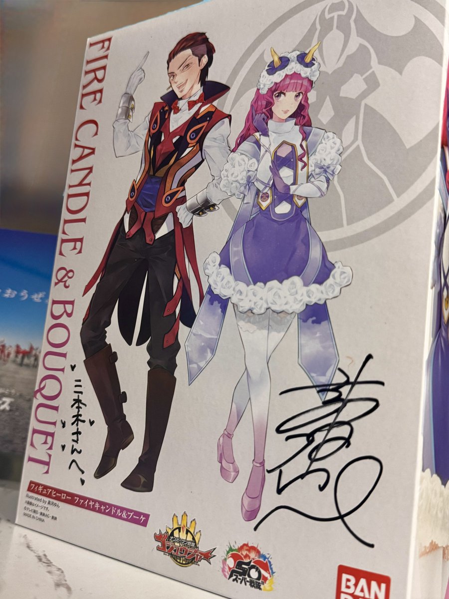 Gロッソ 8日目！ 本日はいつも以上にアッチッチーな公演でした