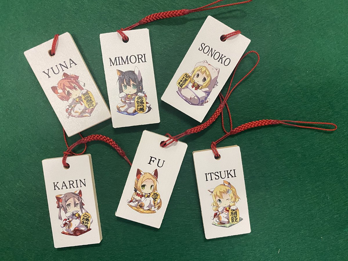 合同会社かぴばら@「かぴばらくじ よわよわ先生」発売中