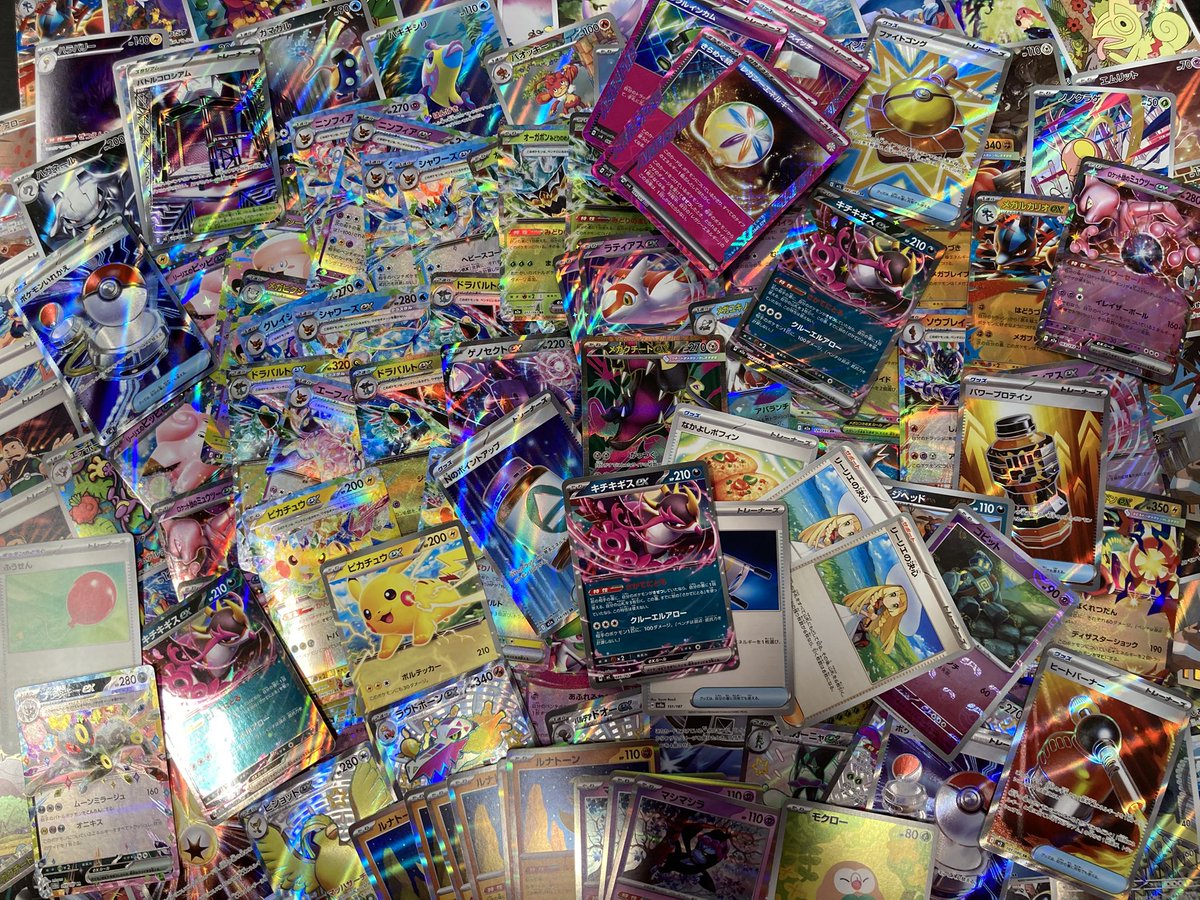 ポケカ #ストレージ 更新しました！ ARやSRも盛りだくさん✨ お得に
