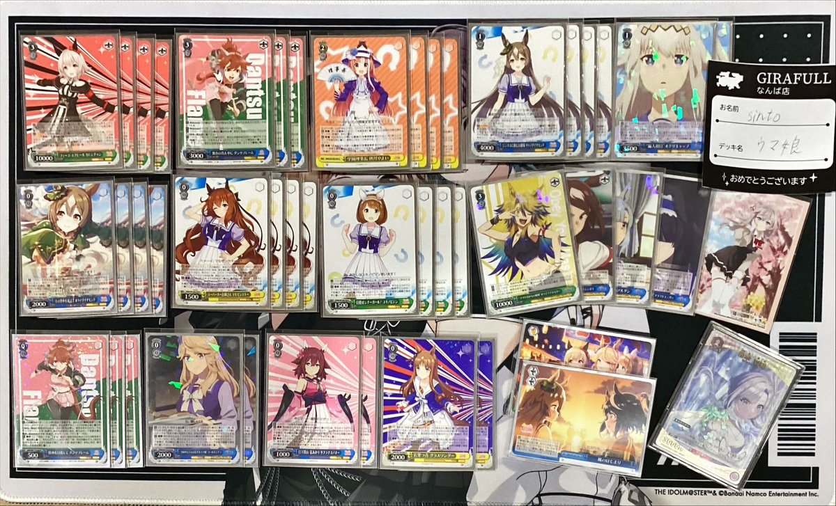 ヴァイスシュヴァルツ 本日の #ショップ大会 は 10名で開催！ 優勝は