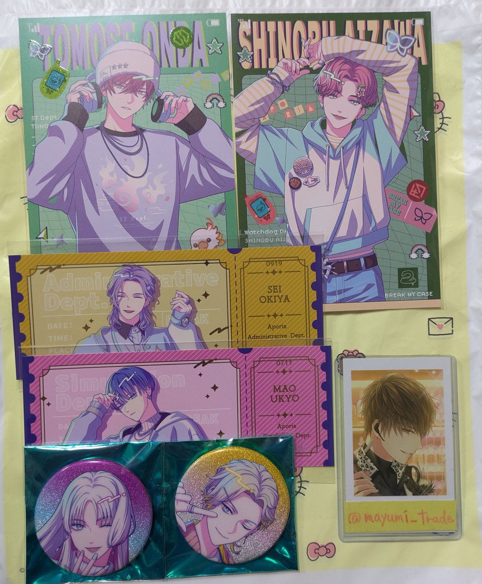 交換譲渡】ブレマイ 「Dreamy Jam」缶バッジ ポスカ 特典 チケット