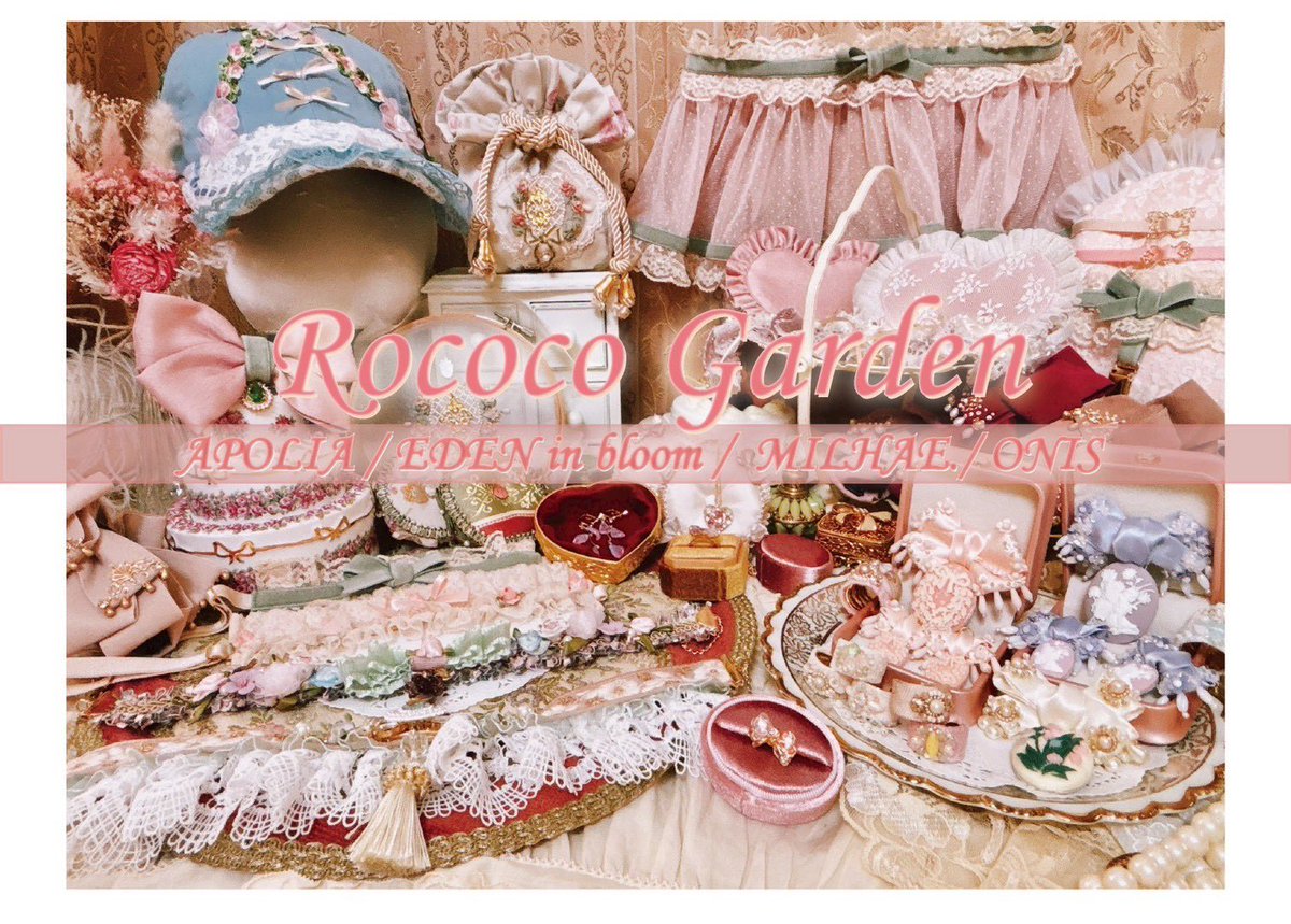 ヤックル@通販ありがとうございました (@yakulpocket) / Posts / X