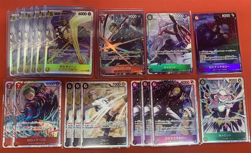 ワンピースカード 📣新弾入荷情報