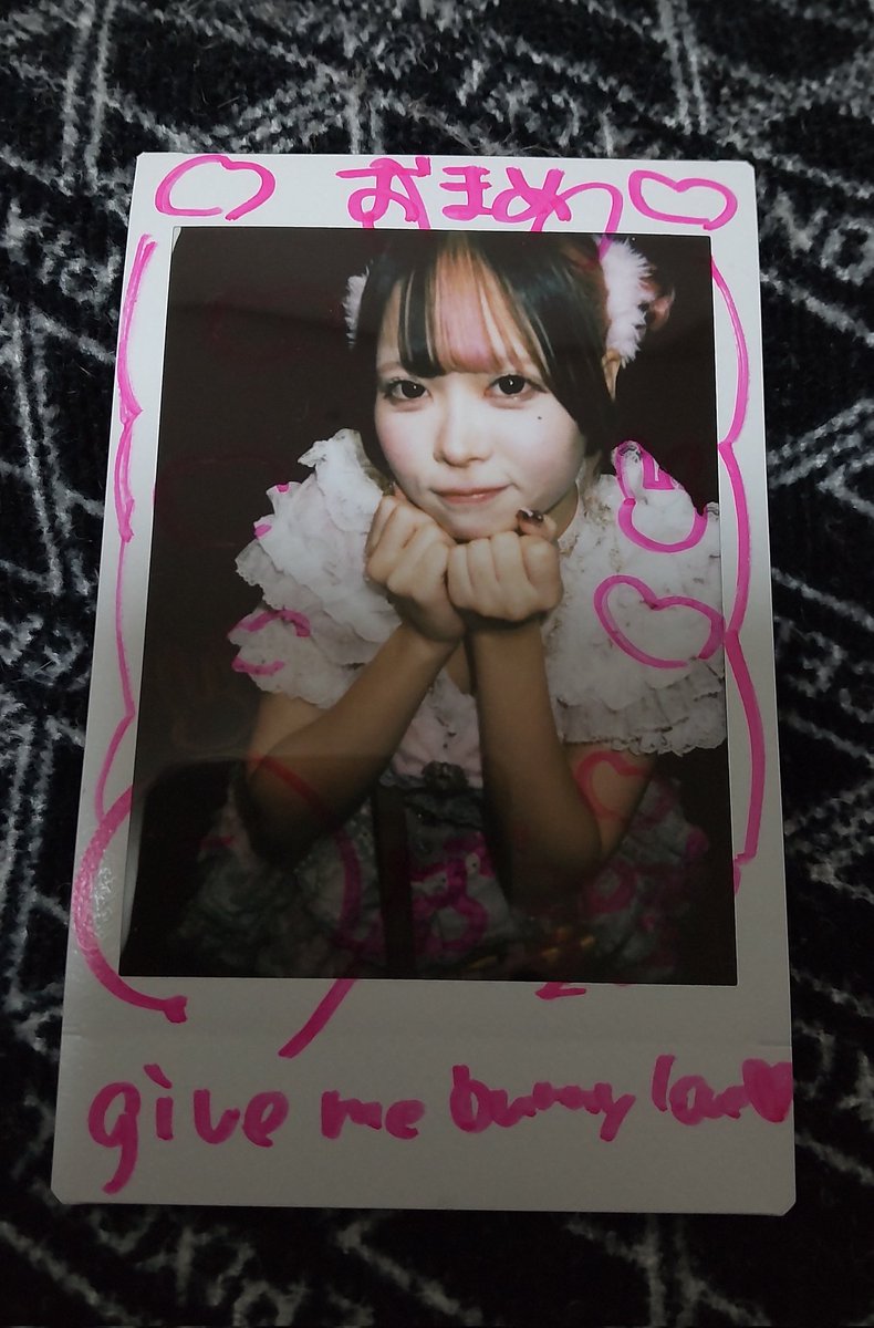 横浜センクラでもやっぱりいっちゃん可愛いれなちゃんとチェキ