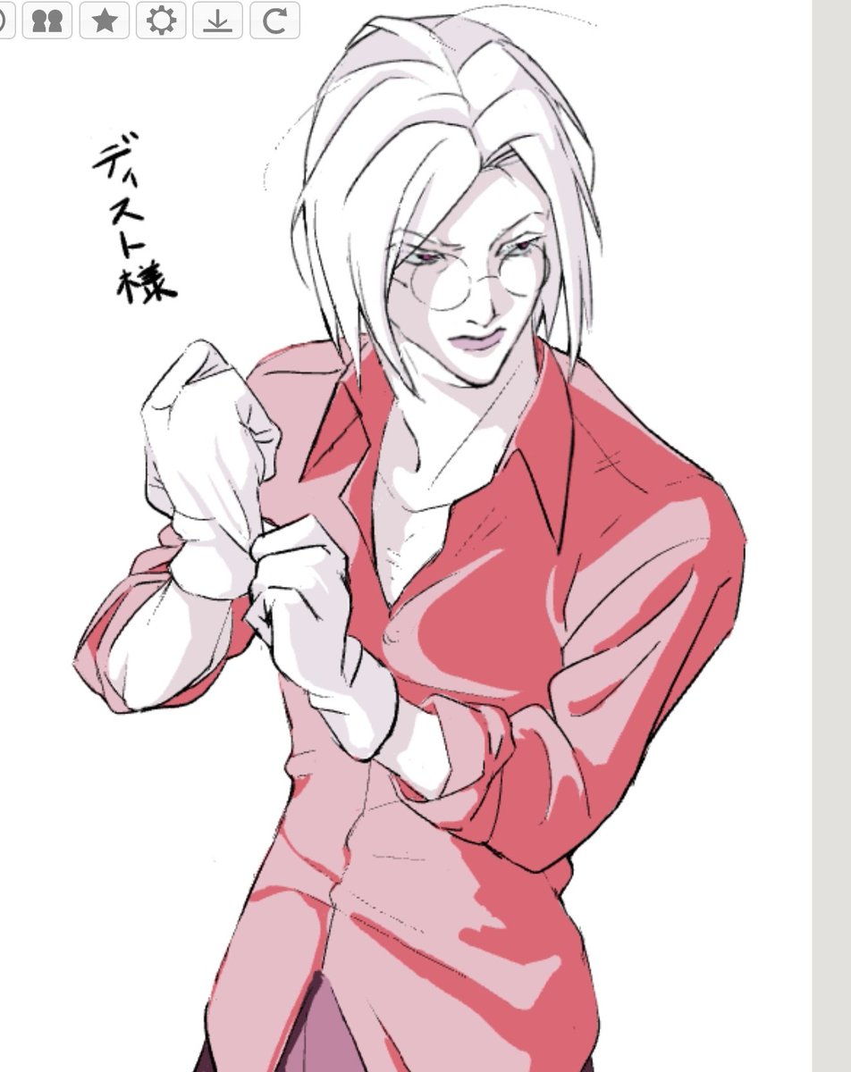 毒がある。 (@441537VGlhXwW2h) on X