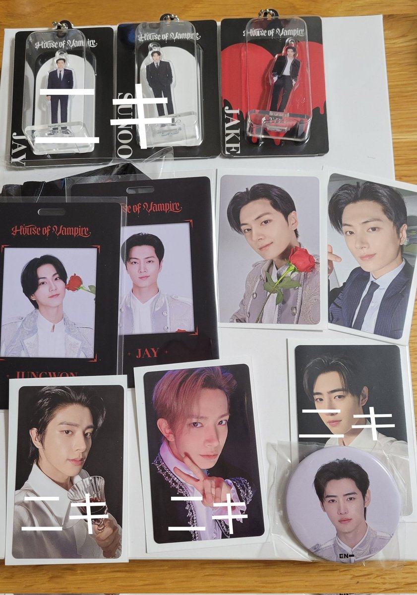 🦇ENHYPEN交換 🦇 📮交換希望 譲）下記画像のもの 求）ニキ（信頼ver