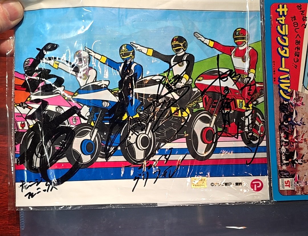 今日はずっとこのイベントにおりました 因みに40年前の今日は本編最終