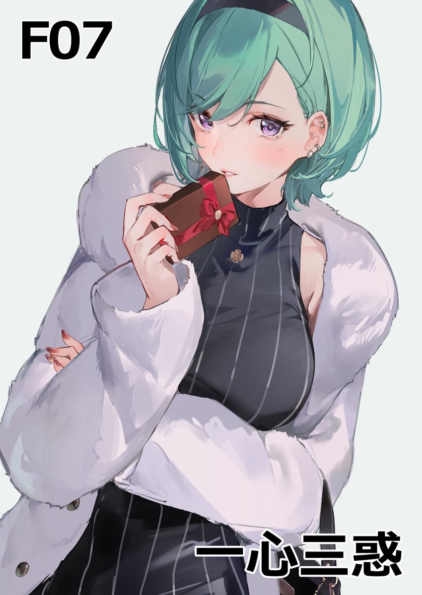 とうち🍞𝐕𝐆𝐆𝐂【𝐅-𝟎𝟕】 (@touchi_TC) / Posts / X