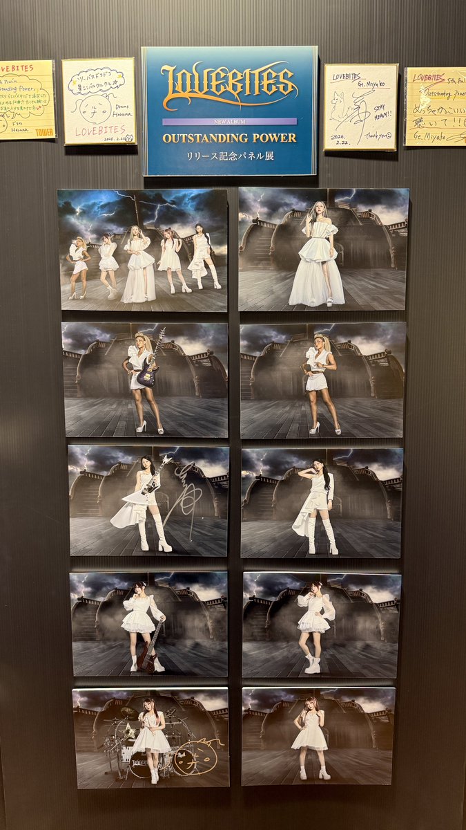 LOVEBITES タワレコ仙台のパネル、インストイベント直後には無かった