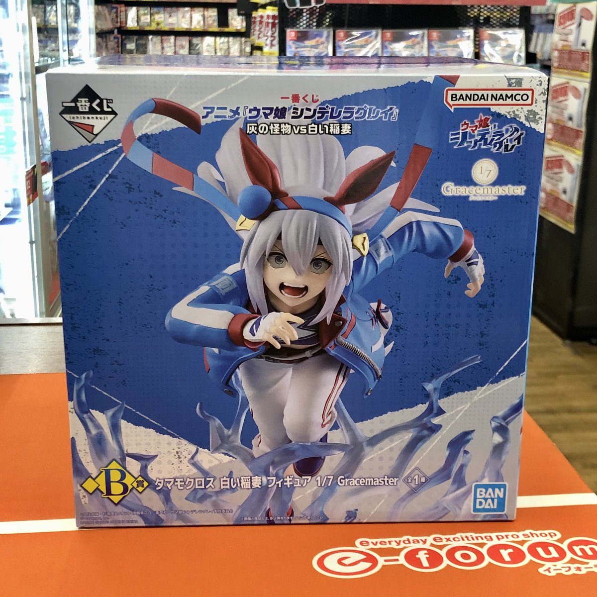 ⚡️⚡️入荷速報⚡️⚡️ 【一番くじ ウマ娘 プリティーダービー