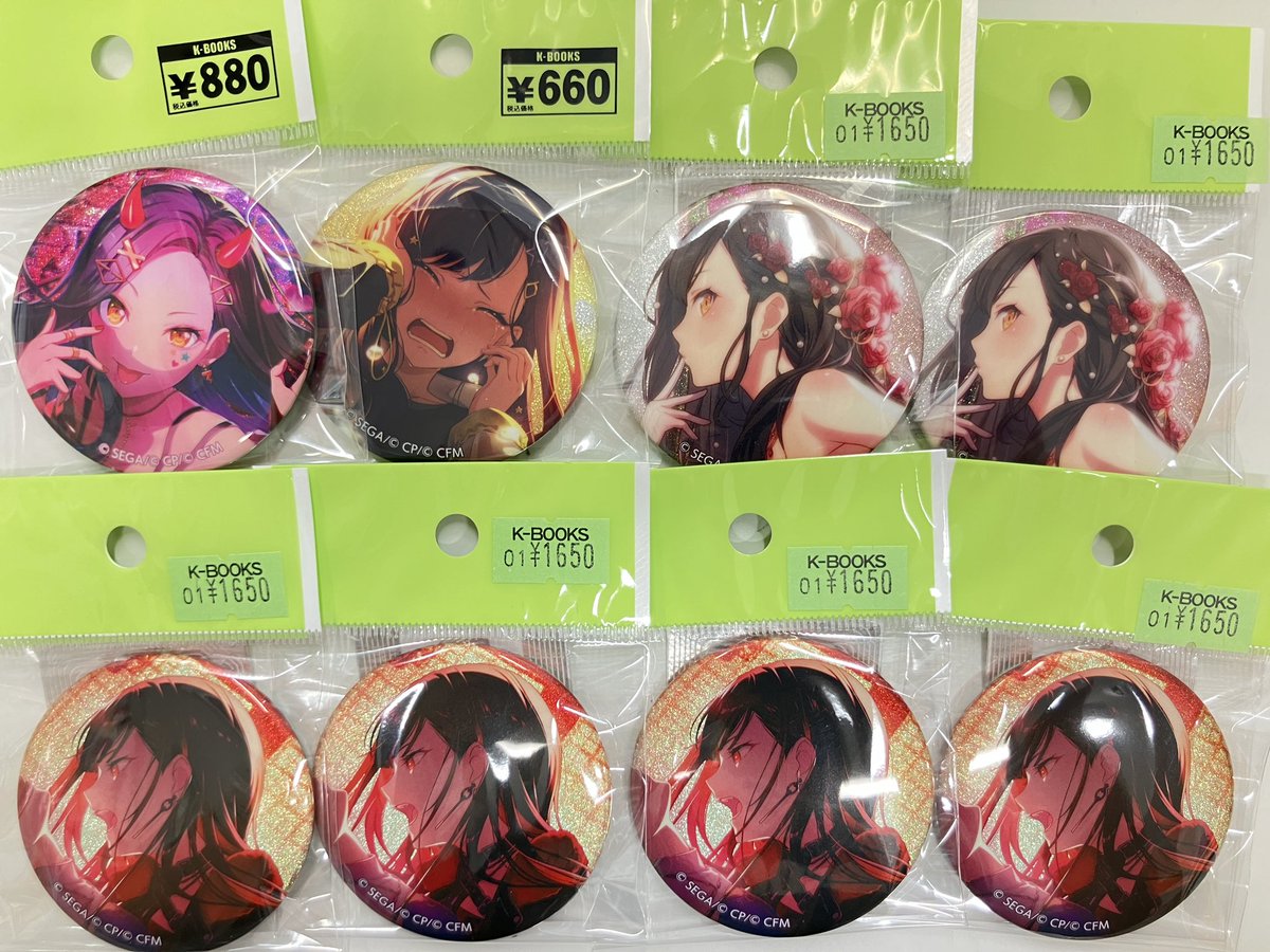 入荷情報】 プロジェクトセカイ プロセカ グリッター缶バッジ 白石杏