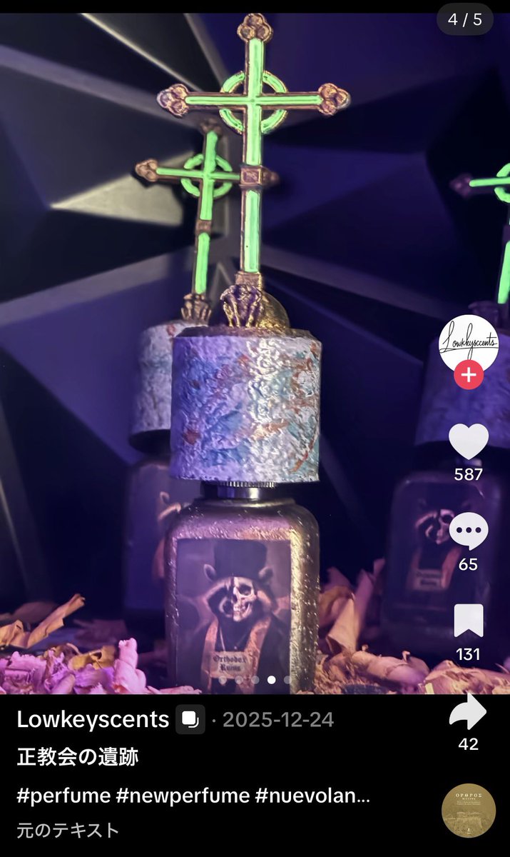 ೯₊˚﹆ᑑᒐㄜƕ ◞ᰋ ༘꙳ (@fvzw4f9TBxrPHCm) / Posts / X