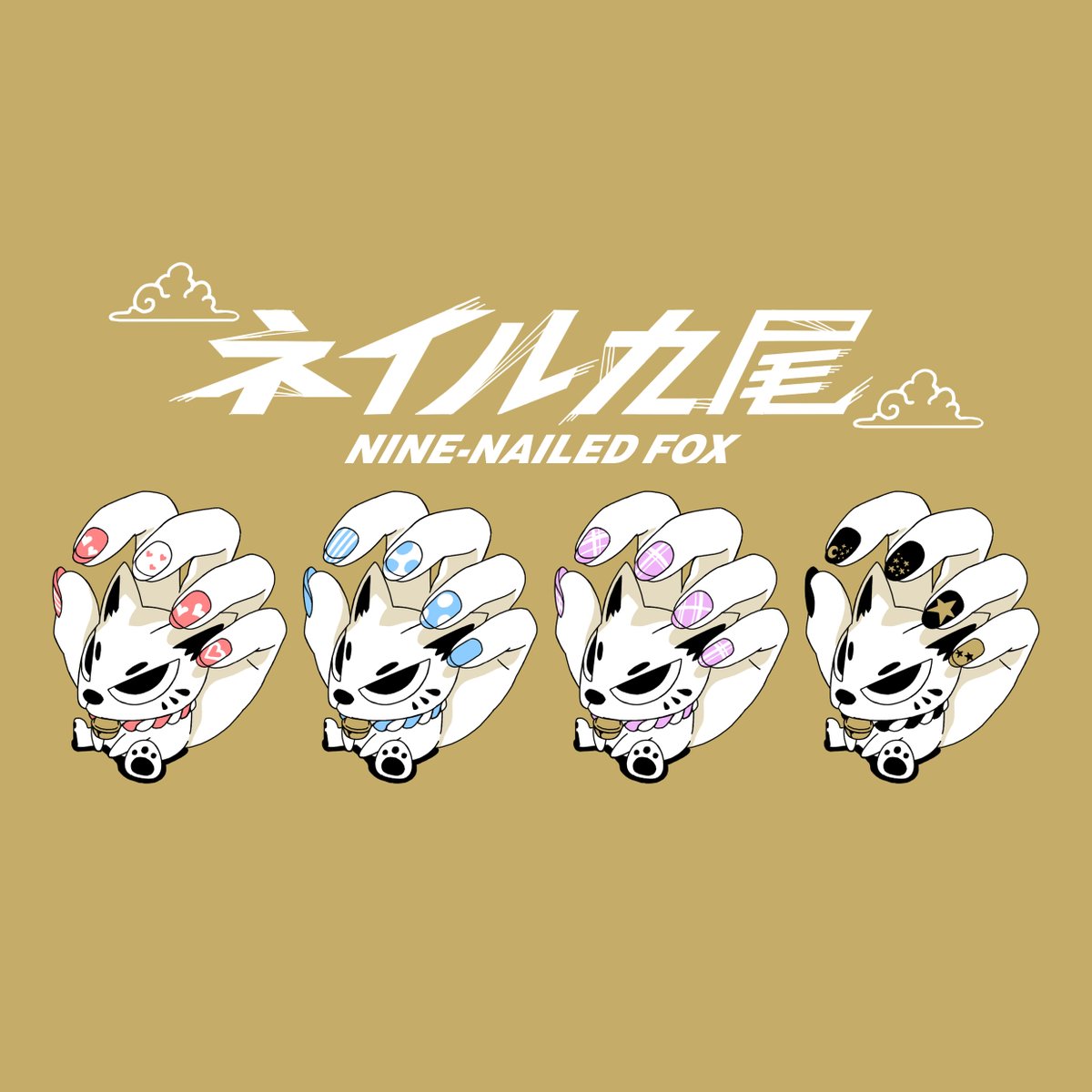 有村泰志 (@15424578268) / Posts / X