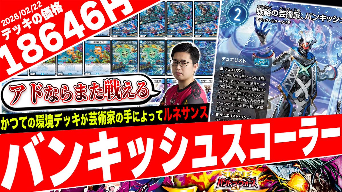 フェアリー (@_MishraLand_) / Posts / X