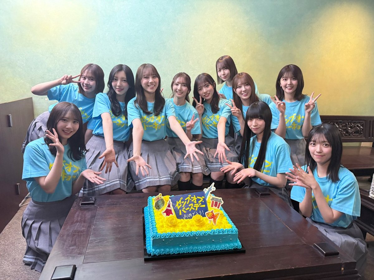 帆夏ちゃんゼンブ•オブ•ワールドおめでとう 帆夏ちゃんマジで可愛