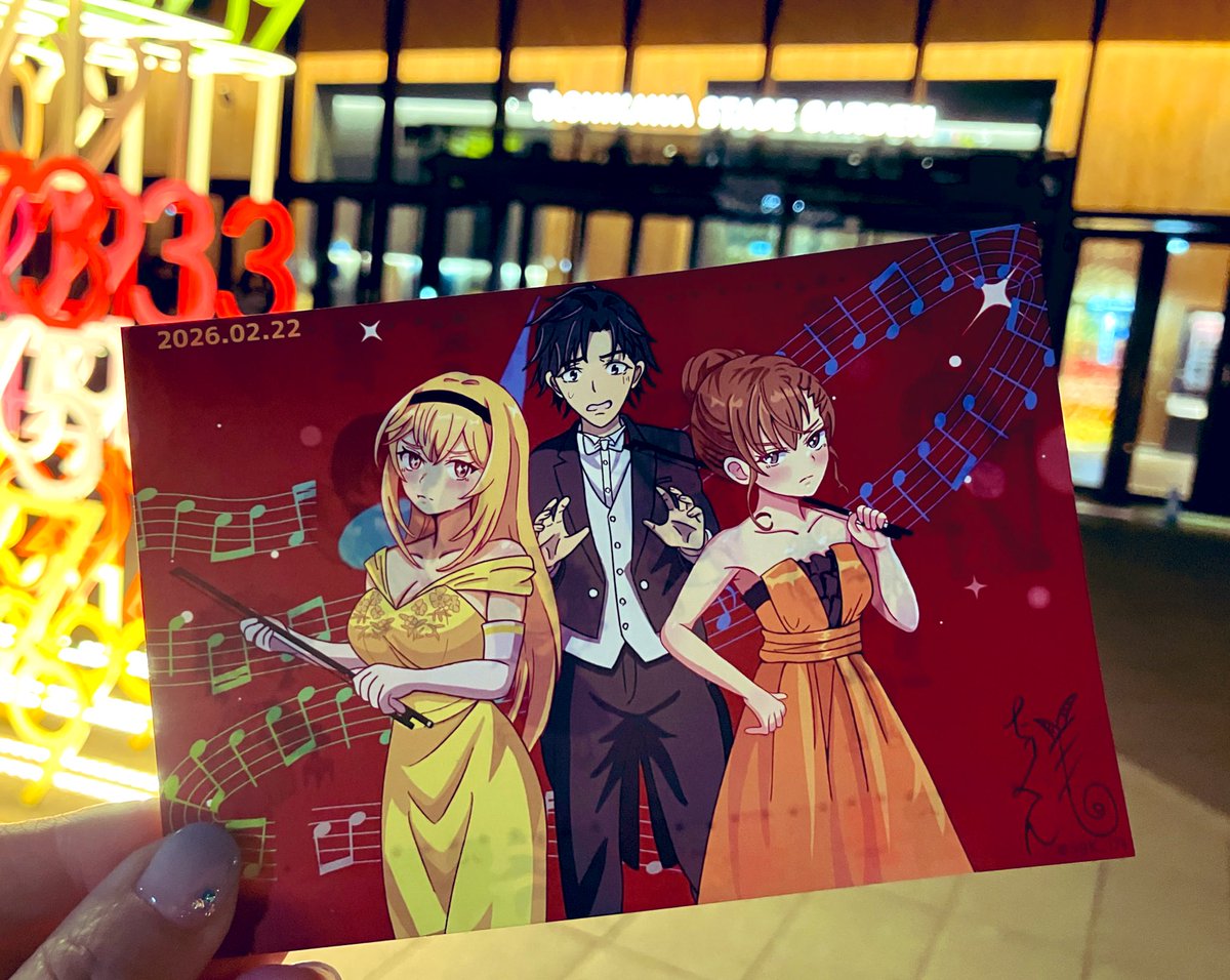 素敵なポストカード頂きました✨ (*´∀｀)ﾉ ありがとぅございます♪