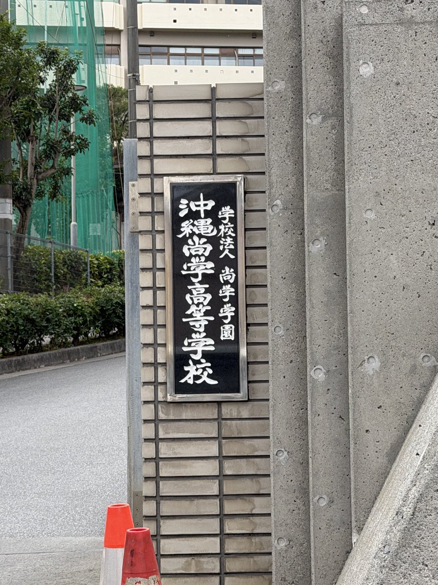 ありがとうございます