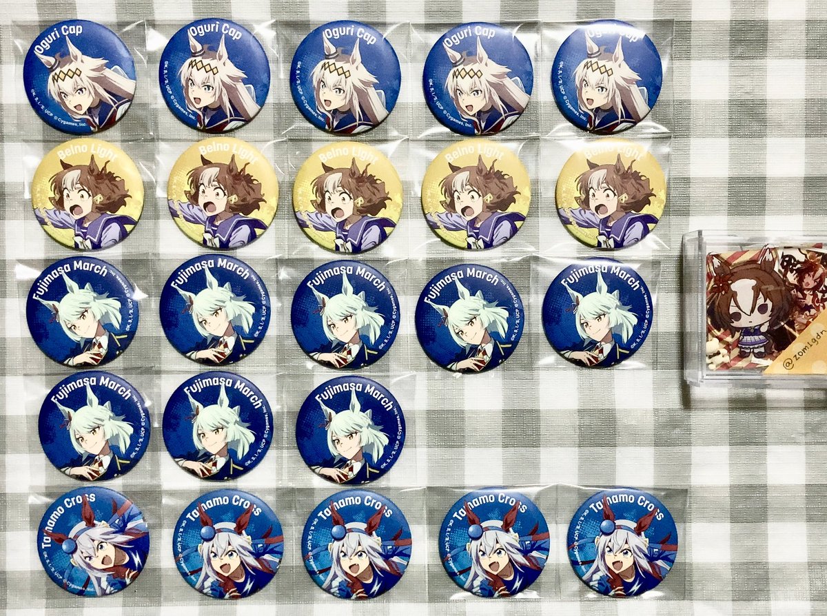 郵送交換】ウマ娘シンデレラグレイ EXHIBITION 怪物の蹄跡展 シングレ