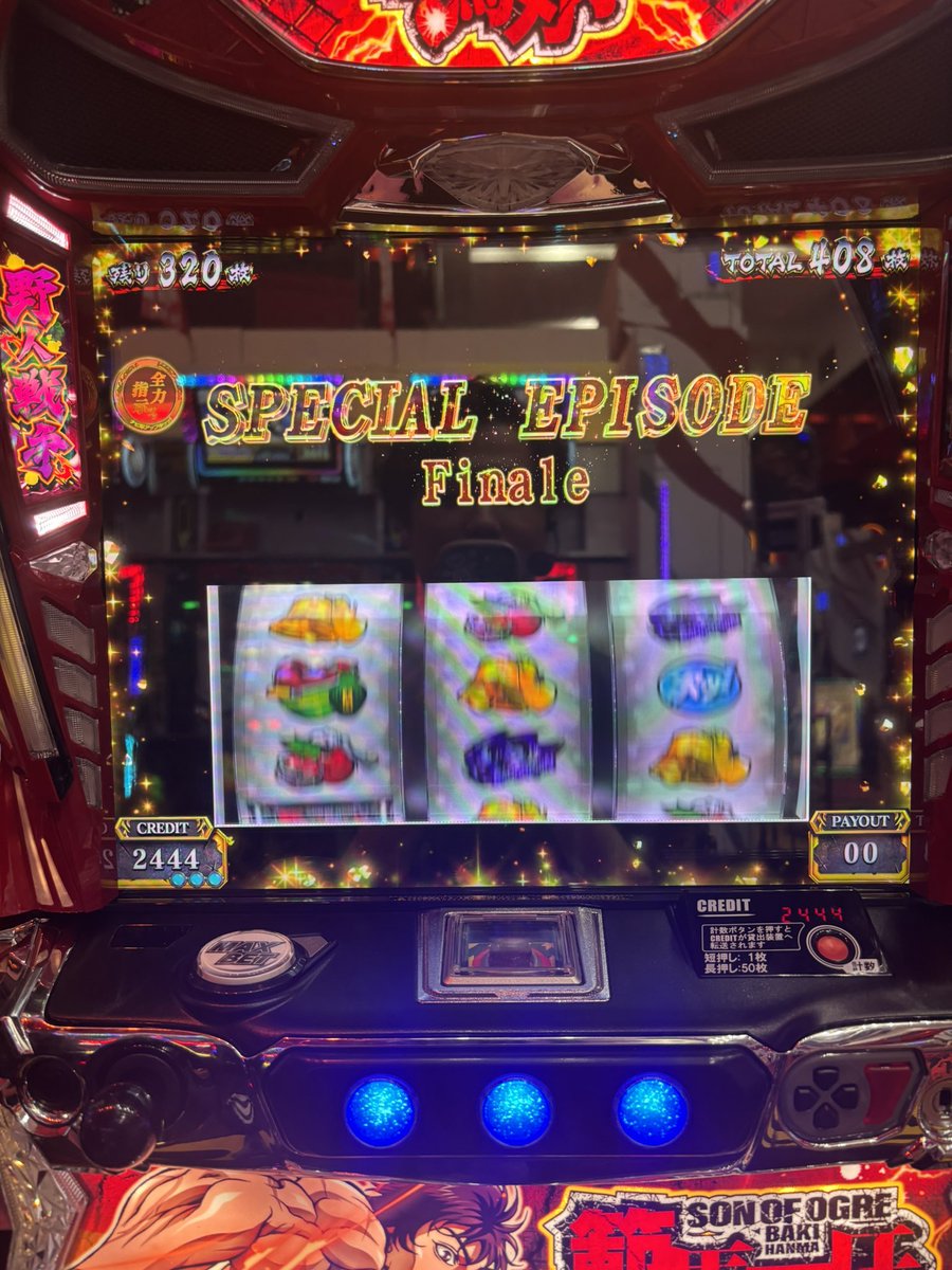 共に分かち難く PR