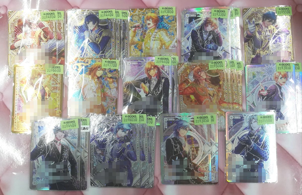 入荷情報】 『うたの☆プリンスさまっ♪』 Shining Live ビジュコレ