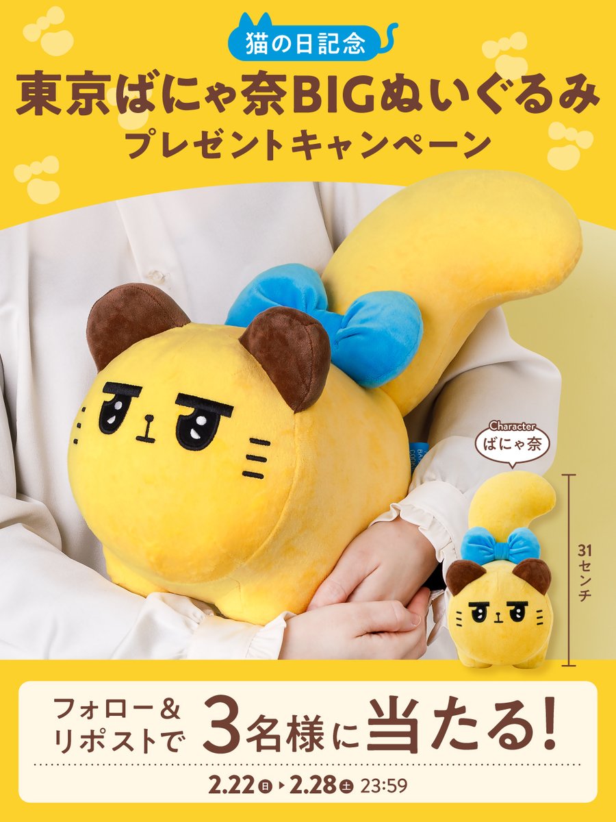 本当に欲しいඉ_ඉ