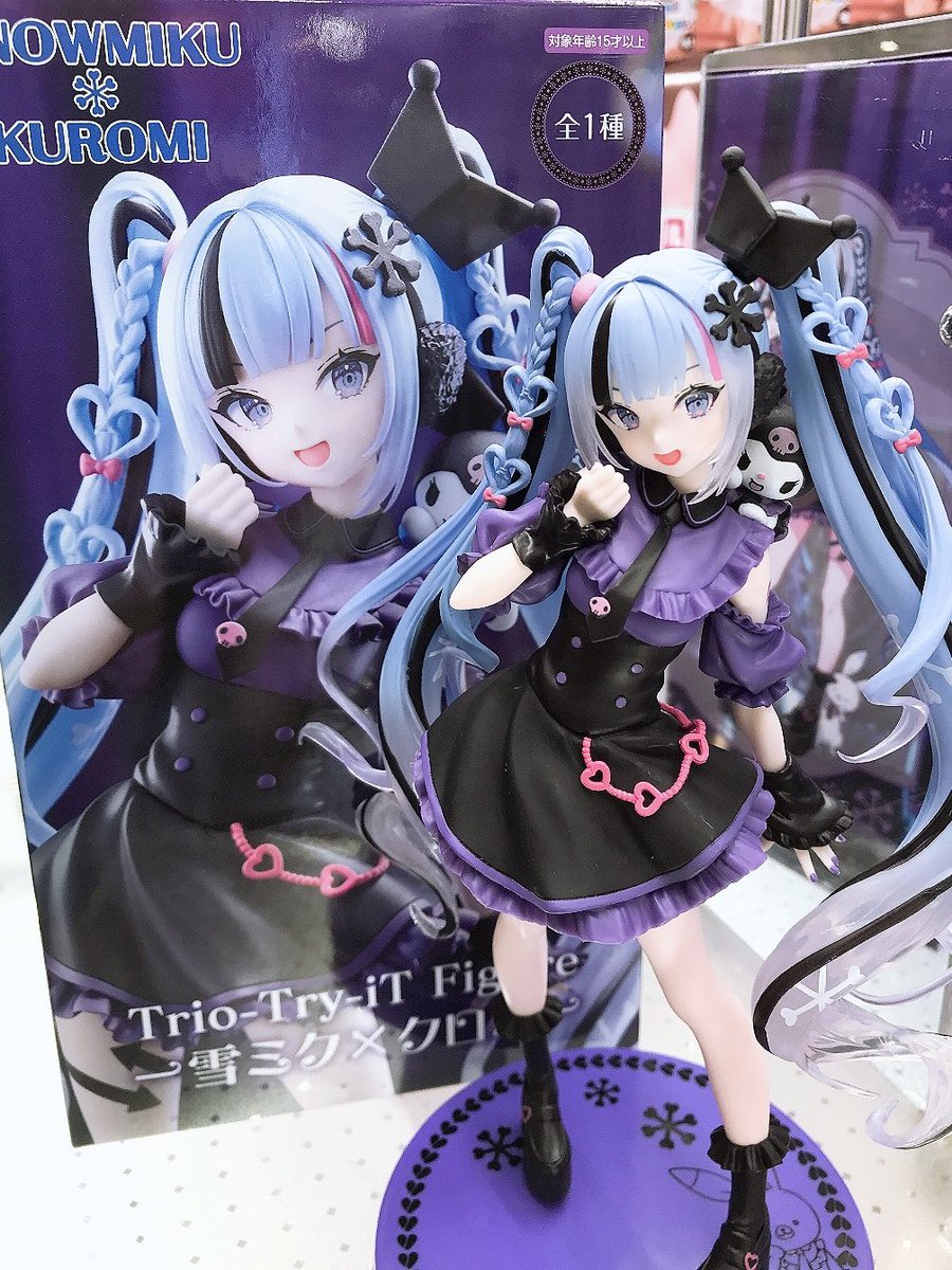 📣景品入荷情報 『Trio-Try-iT Figure -雪ミク×クロミ-』 入荷しており
