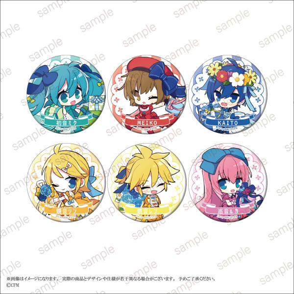 KAITO 20th Anniversary】缶バッジ 由杞 ver. 全6種 リボンデザインを